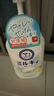 牛乳石鹼(COW)MILKY柑橘沐浴乳500ml 保濕滋潤(rùn) 柑橘清香 日本原裝進(jìn)口 曬單實(shí)拍圖