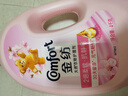 金紡衣物調(diào)香大師香氛柔順劑護(hù)理劑櫻花16斤 持久留香除味 香軟防靜電 曬單實(shí)拍圖