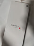 小米（MI）小米 17 第五代 驍龍 8 至尊版 光影獵人 950 7000mAh 小米金沙江電池 冰融藍(lán) 16GB+1TB 5G手機(jī) 曬單實(shí)拍圖