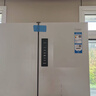 海爾（Haier）【小紅花】海爾516L冰箱594mm超薄零嵌十字T型四開門冰箱EPP除菌阻氧干濕分儲(chǔ)國(guó)家補(bǔ)貼20% BCD-516WGHTDB9GPU1 曬單實(shí)拍圖