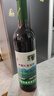 戶(hù)太八號綠鉆甜型紅葡萄酒中國產(chǎn)男女士紅酒送禮單支740ml節日送禮品 曬單實(shí)拍圖