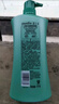 夏士蓮黑亮滋養洗發(fā)水750g 男士女士洗發(fā)露 干枯毛躁暗啞發(fā)質(zhì) 曬單實(shí)拍圖