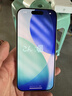 Apple/蘋(píng)果 iPhone 17 Pro 256GB 銀色 支持移動(dòng)聯(lián)通電信5G 雙卡雙待手機 曬單實(shí)拍圖