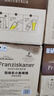 范佳樂(lè)（原教士啤酒）德國(guó)小麥白啤酒450ml×12瓶整箱裝 七夕送禮  曬單實(shí)拍圖