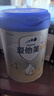 愛他美（Aptamil）新老國標(biāo)隨機(jī) 卓傲兒童奶粉配方調(diào)制乳粉(3-6歲)800g【優(yōu)量DHA】  曬單實(shí)拍圖