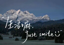 拓路者速干衣男春秋戶(hù)外長(cháng)袖內搭吸濕透氣高彈力跑步運動(dòng)徒步打底t恤 曬單實(shí)拍圖