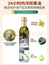 爺爺的農場(chǎng)特級初榨橄欖油500ml 進(jìn)口熱炒食用油中秋節送禮團購 贈嬰兒食譜 曬單實(shí)拍圖