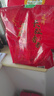 紅太陽(yáng)高郵正宗紅心流油雙黃咸鴨蛋 6枚*70g 吸塑包裝 高郵特產(chǎn)咸淡適中 曬單實(shí)拍圖