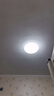 ARROW箭牌 三防吸頂燈led超薄防水衛(wèi)生間陽臺臥室廚衛(wèi)走廊 曬單實拍圖