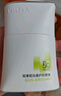 珀萊雅（PROYA）【劉亦菲同款】盾護防曬50ml 防水防汗 防曬霜軍訓(xùn)專用 高倍防曬  曬單實拍圖