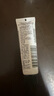 科顏氏（Kiehl's）潤唇膏15ml 無色潤唇膏保濕滋潤 七夕情人節(jié)禮物女送男女友 曬單實拍圖