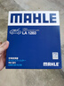 馬勒/MAHLE 濾芯濾清器保養套裝 【三濾】 機油濾+空氣濾+空調濾  適用于 起亞K2 K3 K3S K4 K5 秀爾 新佳樂(lè ) 曬單實(shí)拍圖