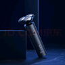 米家電動(dòng)剃須刀S301小米刮胡刀 智能快剃 防止夾須 刮胡須刀3刀頭彈性減壓浮動(dòng) 教師節(jié)禮物 曬單實(shí)拍圖