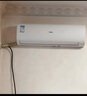 海爾空調(diào)掛機3匹P空調(diào)掛機新一級變頻 節(jié)能省電內(nèi)外自清潔智能WIFI壁掛式冷暖熱除濕 3匹 一級能效 變頻冷暖節(jié)能省電 曬單實拍圖