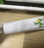 【華邦制藥 力言卓】地奈德乳膏0.05%*15g/盒 曬單實(shí)拍圖