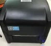 佳博（Gprinter）GP1524T標(biāo)簽打印機(jī)熱轉(zhuǎn)印條碼不干膠銅版亞銀服裝洗水嘜吊牌合格證固定資產(chǎn)珠寶熱敏標(biāo)簽電子面單 【1524T普通版】標(biāo)清/104mm寬/僅電腦打印 曬單實(shí)拍圖