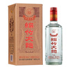 劍南春【喜酒】四川劍南春酒 綿竹系列 綿竹大曲濃香型白酒新老款隨機發(fā) 38度 500mL 12瓶 綿竹大曲紅標 曬單實拍圖