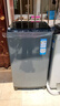 海爾（Haier）波輪洗衣機小型全自動(dòng)懶人家用【XQB80-Z10D0】家電國家補貼20%以舊換新一級能效宿舍出租房單脫水 曬單實(shí)拍圖