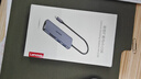 聯(lián)想（Lenovo）Type-C擴展塢USB-C讀卡器拓展塢HDMI千兆網(wǎng)口轉接頭HUB分線(xiàn)器適用蘋(píng)果15MacBook小新筆記本ipad 曬單實(shí)拍圖
