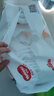 好奇（Huggies）鉑金裝小桃褲成長(zhǎng)褲XXL74片(15kg以上)尿不濕【消暑散熱】 曬單實(shí)拍圖