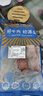 小牛紀 國產(chǎn)原切黃膘牛排骨段凈重5斤 帶骨牛小排燉煮燒烤牛肉源頭直發(fā) 曬單實(shí)拍圖