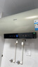 美的（Midea）國家補(bǔ)貼20%終身免換鎂棒60升電熱水器3300W變頻省電一級能效節(jié)能安全水電分離F6033-JE6(HE) 曬單實(shí)拍圖