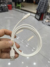 綠聯(lián)Type-C數(shù)據(jù)線6A適用華為榮耀超級(jí)快充100W/88W/66W/40W充電線Pura80/70/Mate70小米安卓手機(jī)平板 曬單實(shí)拍圖