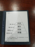 漢王（Hanvon）【重磅新品】智能手寫(xiě)辦公本M10mini 8.2英寸語(yǔ)音轉寫(xiě)電子書(shū)閱讀器墨水屏電紙書(shū)筆記本平板電腦 曬單實(shí)拍圖