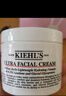 科顏氏（Kiehl's）全新第三代高保濕面霜50ml保濕乳液護膚品禮盒七夕情人節(jié)禮物 曬單實拍圖