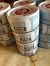頑皮（Wanpy）三文魚貓罐頭80g*24罐（湯汁型）出口級(jí) 貓咪零食happy100果飯兒 曬單實(shí)拍圖