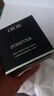迪奧DIOR 凝脂恒久氣墊粉底高訂外盒(復古銀格紋)僅單獨外殼 曬單實拍圖