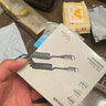 綠聯(lián)【車(chē)載彈簧伸縮】雙頭Type-C數據線(xiàn)PD100W/66W超級快充ctoc適用蘋(píng)果17/16/15華為小米平板筆記本 曬單實(shí)拍圖