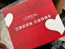 歐萊雅（L'OREAL）套裝抗皺金致臻顏保濕補水緊致化妝品護膚品禮盒520禮物送女友 花蜜奢養6件套禮盒（店長(cháng)推薦） 曬單實(shí)拍圖