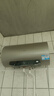 海爾（Haier）國家補(bǔ)貼20%電熱水器60升 JT3 金剛無縫膽 3300W變頻節(jié)能速熱 終身免換鎂棒 一級(jí)能效家用儲(chǔ)水式 曬單實(shí)拍圖
