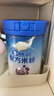 嘉寶（GERBER）PHW部分水解乳清蛋白配方米粉高鐵寶寶輔食米粉250g 6月齡 曬單實(shí)拍圖