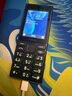 諾基亞（NOKIA）108 4G移動聯(lián)通電信廣電全網(wǎng)通 2.4英寸雙卡雙待 直板按鍵學(xué)生老人老年人功能機(jī)備用手機(jī) 黑色 曬單實(shí)拍圖