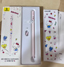 倍思電容筆iPad蘋(píng)果筆【三麗鷗凱蒂貓】適用25年P(guān)ro/Air/Mini/iPad11平板觸控手寫(xiě)筆磁吸applepencil 曬單實(shí)拍圖