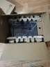 惠普HP 星Desk商務(wù)辦公臺式電腦主機 (i7-14700 32G DDR5 1TB固態(tài)硬盤(pán) 注冊五年上門(mén))+23.8英寸 曬單實(shí)拍圖