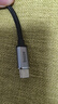 畢亞茲  USB3.2轉(zhuǎn)Type-c數(shù)據(jù)傳輸線 Carplay連接線 10Gbps 3A快充適用iphone15華為小米手機(jī)0.5米 曬單實(shí)拍圖