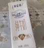 蒙牛特侖蘇純牛奶250ml*12盒 七夕教師節(jié)禮物 送禮整箱牛奶 曬單實拍圖