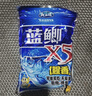 龍王恨魚(yú)餌野戰藍鯽X5青春版腥香餌江河黑坑野釣鯽鯉草鳊魚(yú)通殺釣魚(yú)餌料 野戰藍鯽-香腥(共900g/3包) 曬單實(shí)拍圖