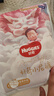 好奇（Huggies）次日達皇家御褲小龍褲紙尿褲新生兒尿不濕嬰兒超薄柔軟透氣龍紋褲 L碼 76片 紙尿褲【9-14kg 】箱裝 曬單實(shí)拍圖