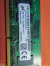 MICRON美光 鎂光原廠(chǎng) DDR4 2666 4G 8G 16G 32G筆記本/一體機電腦內存條 DDR4 2666 8G 筆記本內存 曬單實(shí)拍圖