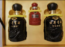 古井貢酒 年份原漿 古8 50度500ml*2瓶 濃香型白酒 禮盒裝 曬單實(shí)拍圖