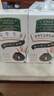 章華（SAVOL）生態(tài)染發(fā)霜自然黑色2盒裝（染膏蓋白不含對苯二胺） 曬單實拍圖