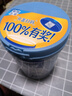 雀巢（Nestle）怡養(yǎng)乳鐵蛋白中老年奶粉800g雙益生菌配方高鈣中秋送禮送長輩 曬單實拍圖