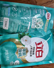 立白天然茶籽洗衣液12斤 除菌除螨抑菌 手洗機洗祛味去漬含補充裝 曬單實(shí)拍圖