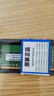 SK HYNIX海力士DDR4 PC4筆記本電腦內存條適用聯(lián)想 華碩 戴爾 惠普 神舟等筆記本電腦 8G DDR4 2666/2667MHz 曬單實(shí)拍圖