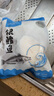 1號(hào)會(huì)員店（One's Member）【山姆同廠】精選法國(guó)銀鱈魚中段(1-2片/袋)凈重1斤 南極犬牙魚 曬單實(shí)拍圖
