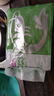 蝦皮小蝦米小海米紫菜蝦皮蛋花湯 海產(chǎn)干貨 250g 【新客專(zhuān)享】 曬單實(shí)拍圖